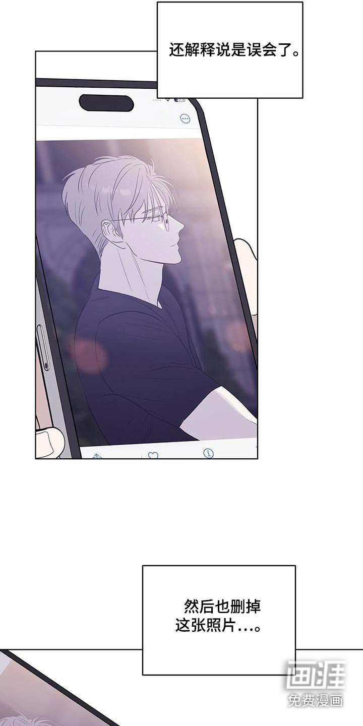 第18章：没有放弃