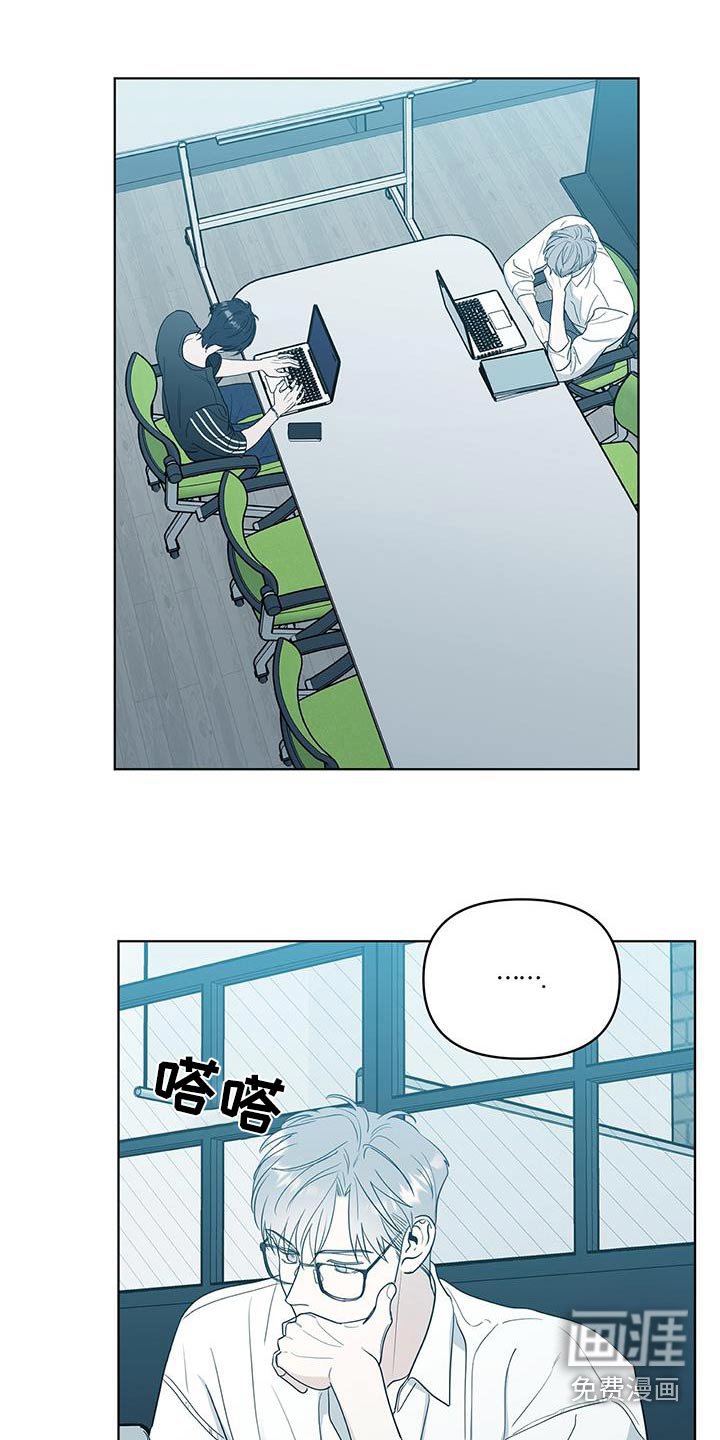 第18章：没有放弃
