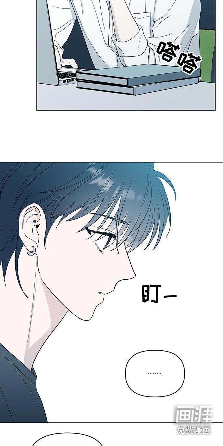 第18章：没有放弃