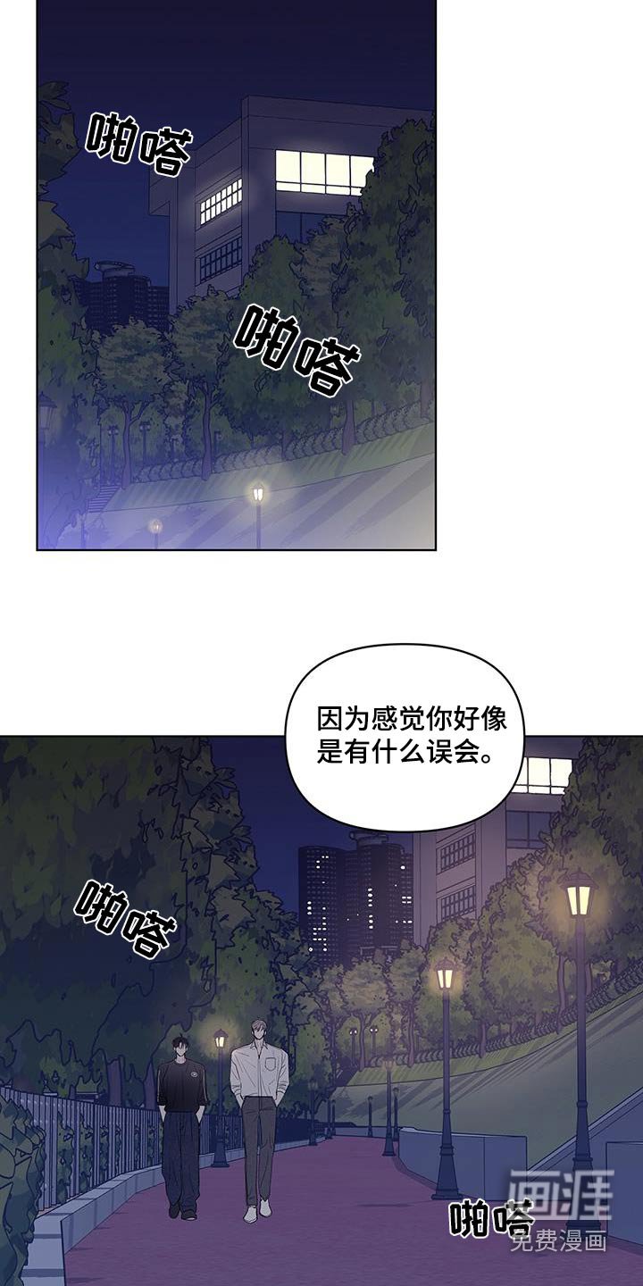 第18章：没有放弃