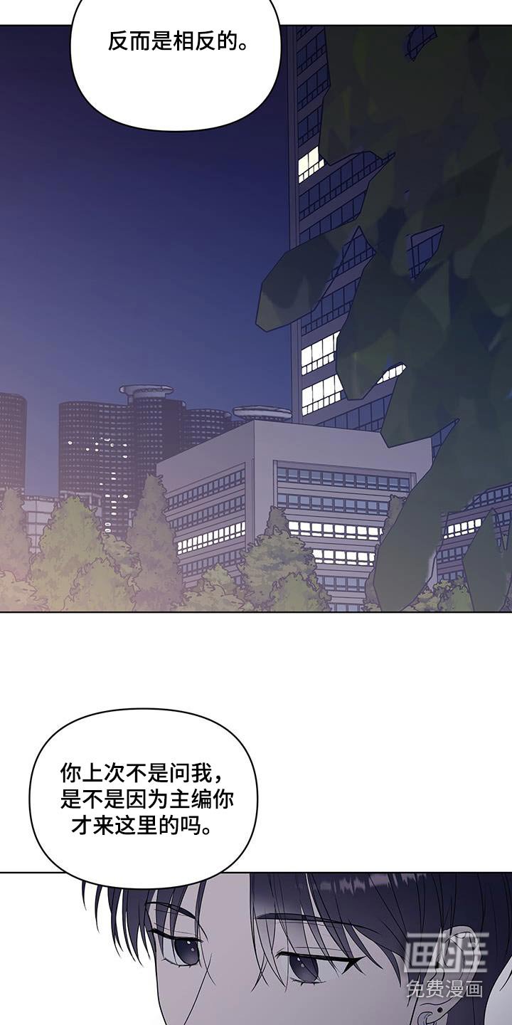 第18章：没有放弃