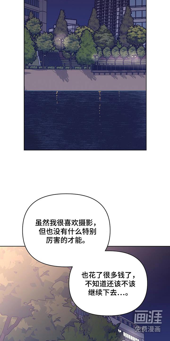 第18章：没有放弃