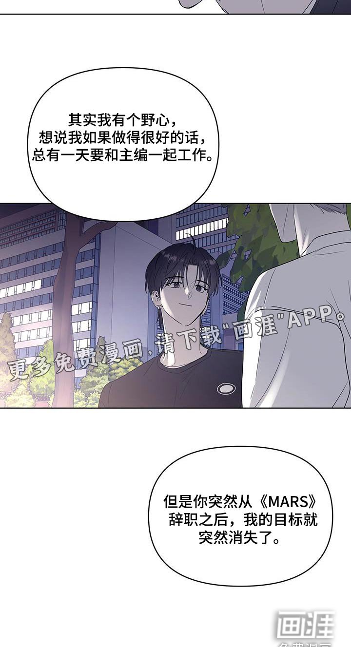 第18章：没有放弃