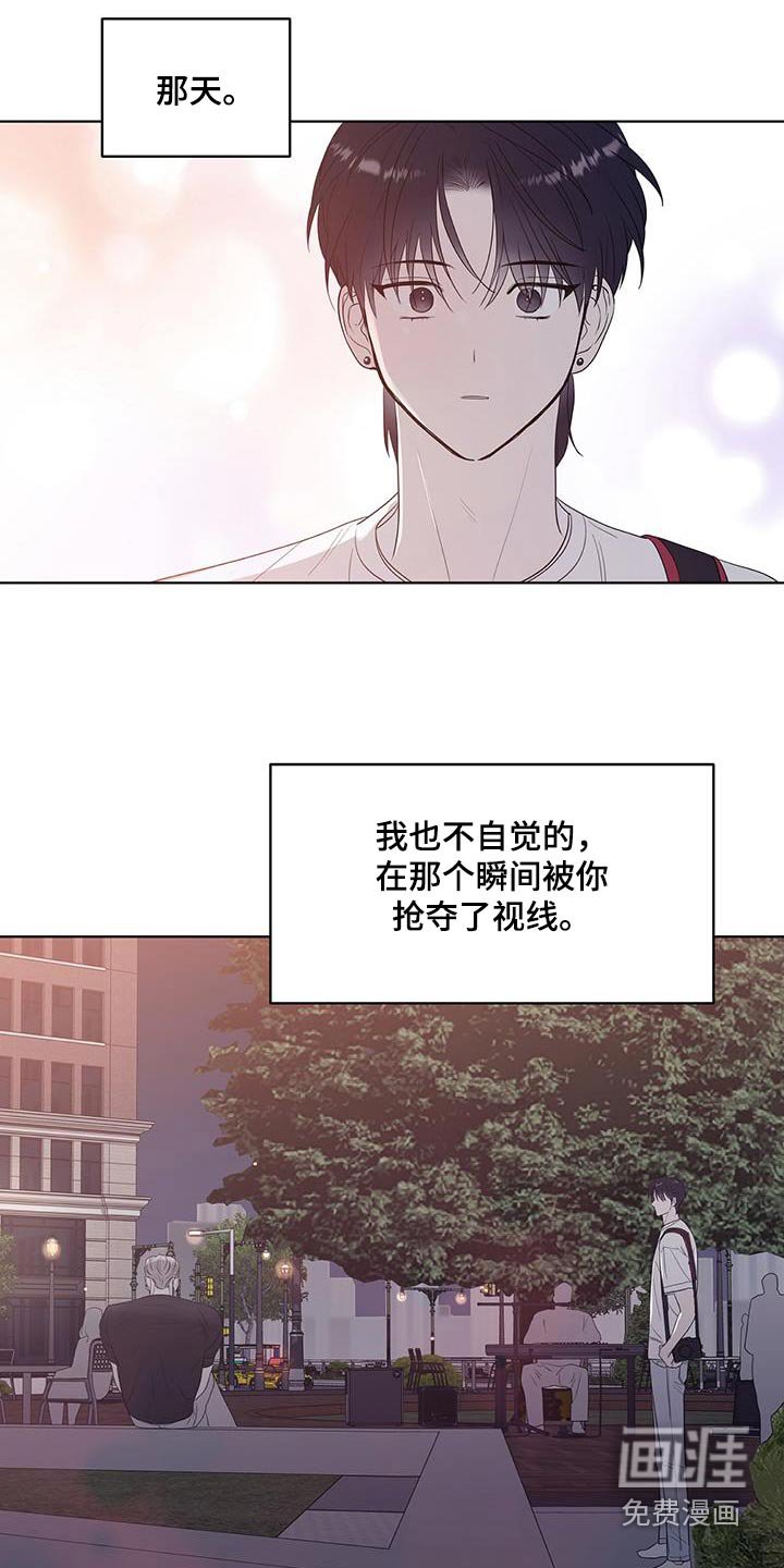 第19章：更关心你