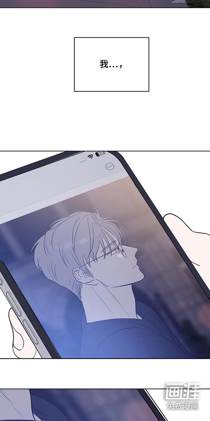 第19章：更关心你