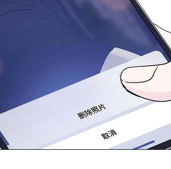 第19章：更关心你