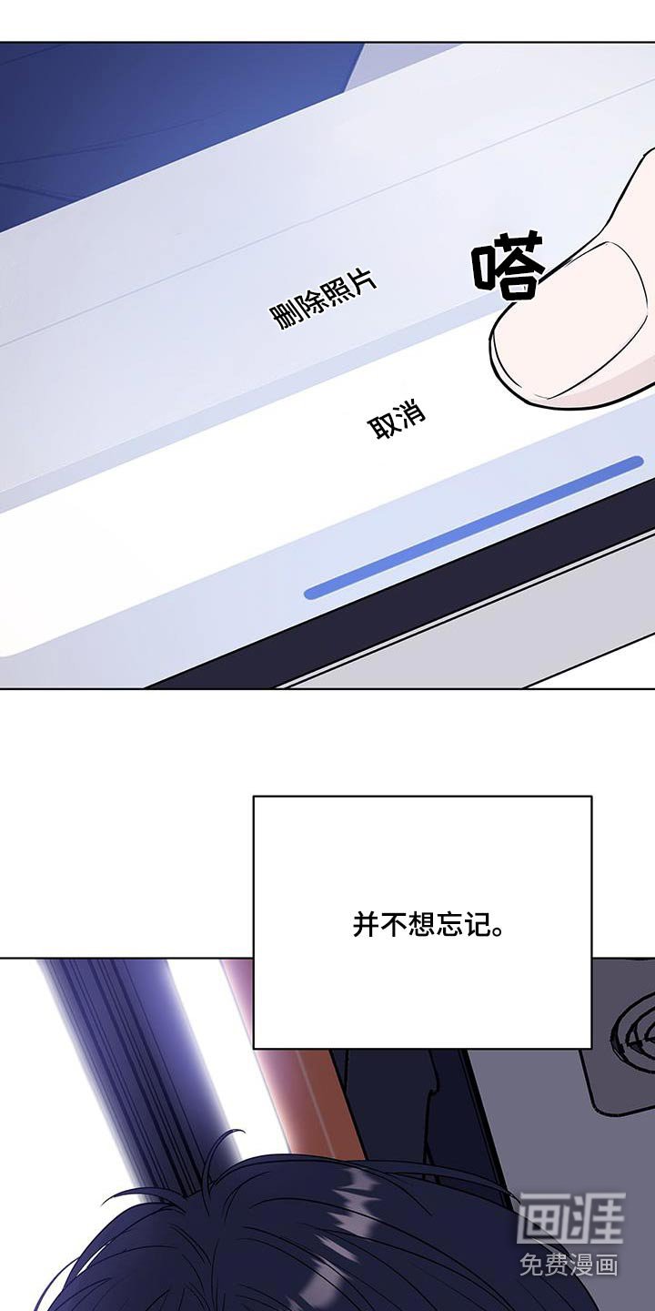 第19章：更关心你