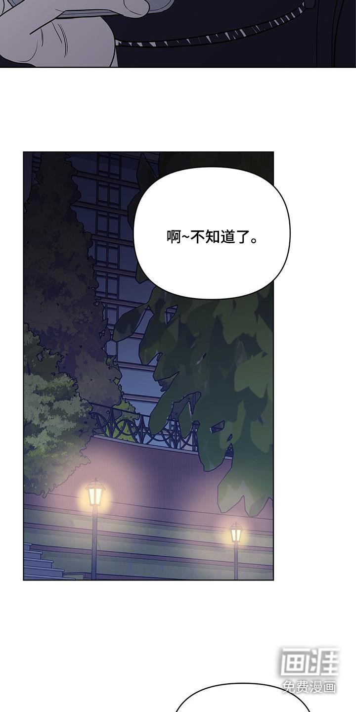 第19章：更关心你