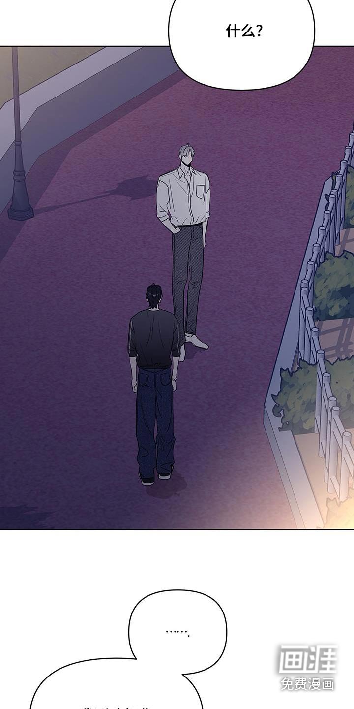 第19章：更关心你