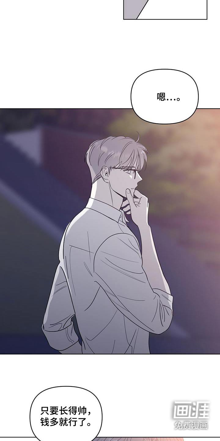 第19章：更关心你