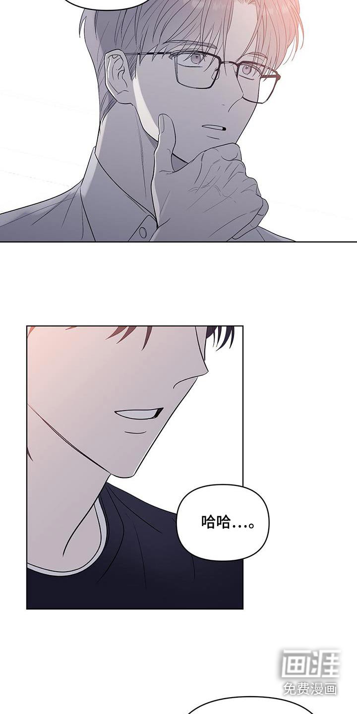 第19章：更关心你
