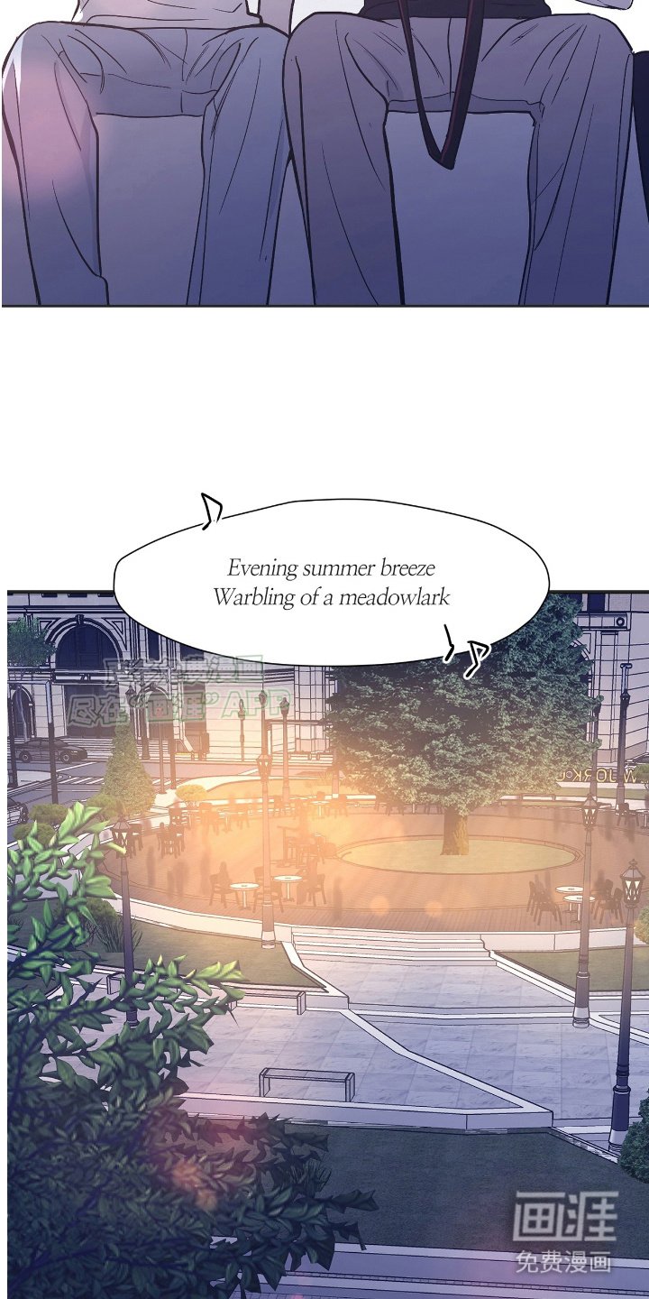 第2章：一个人来旅游