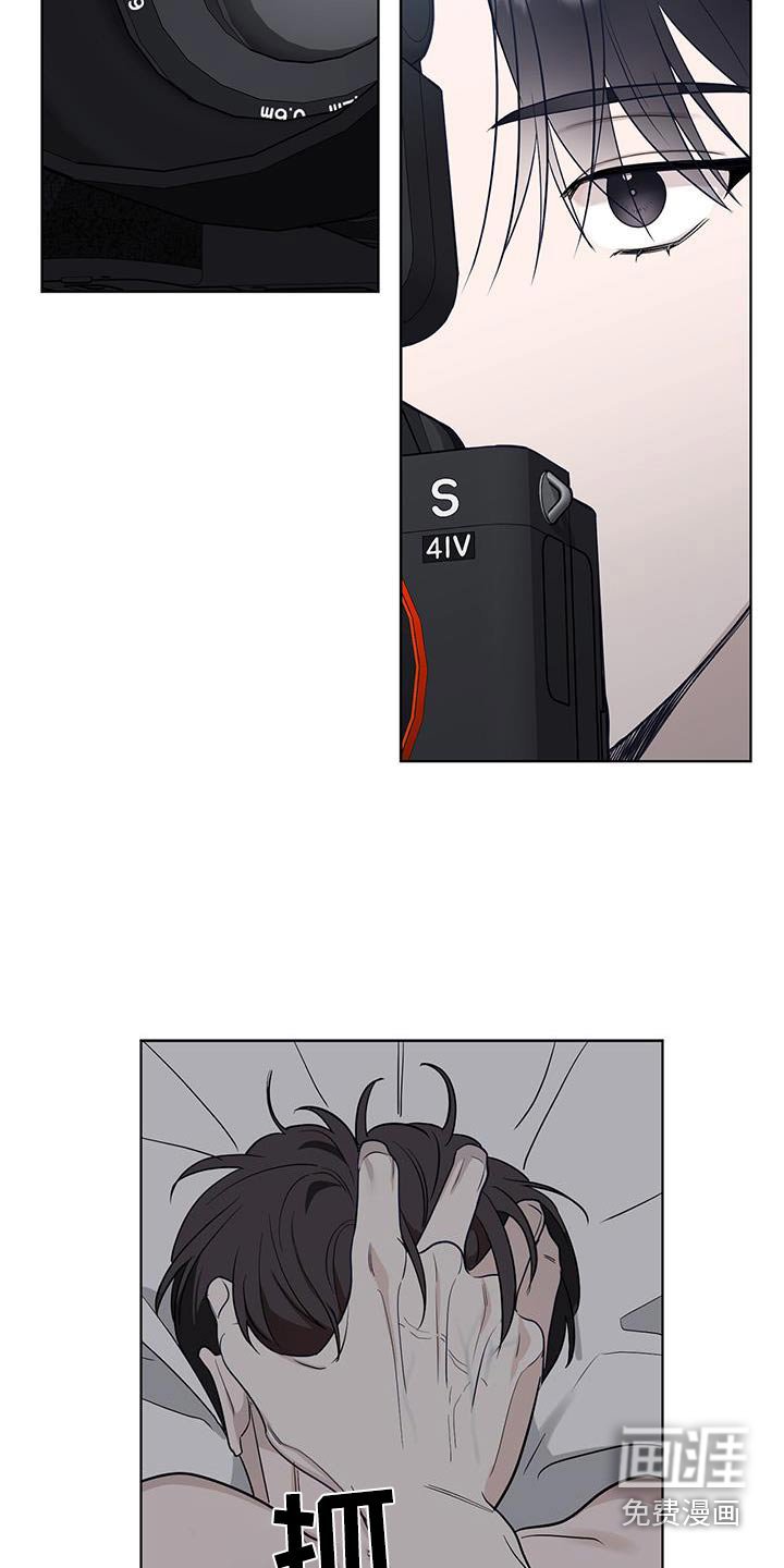 第20章：出乎意料