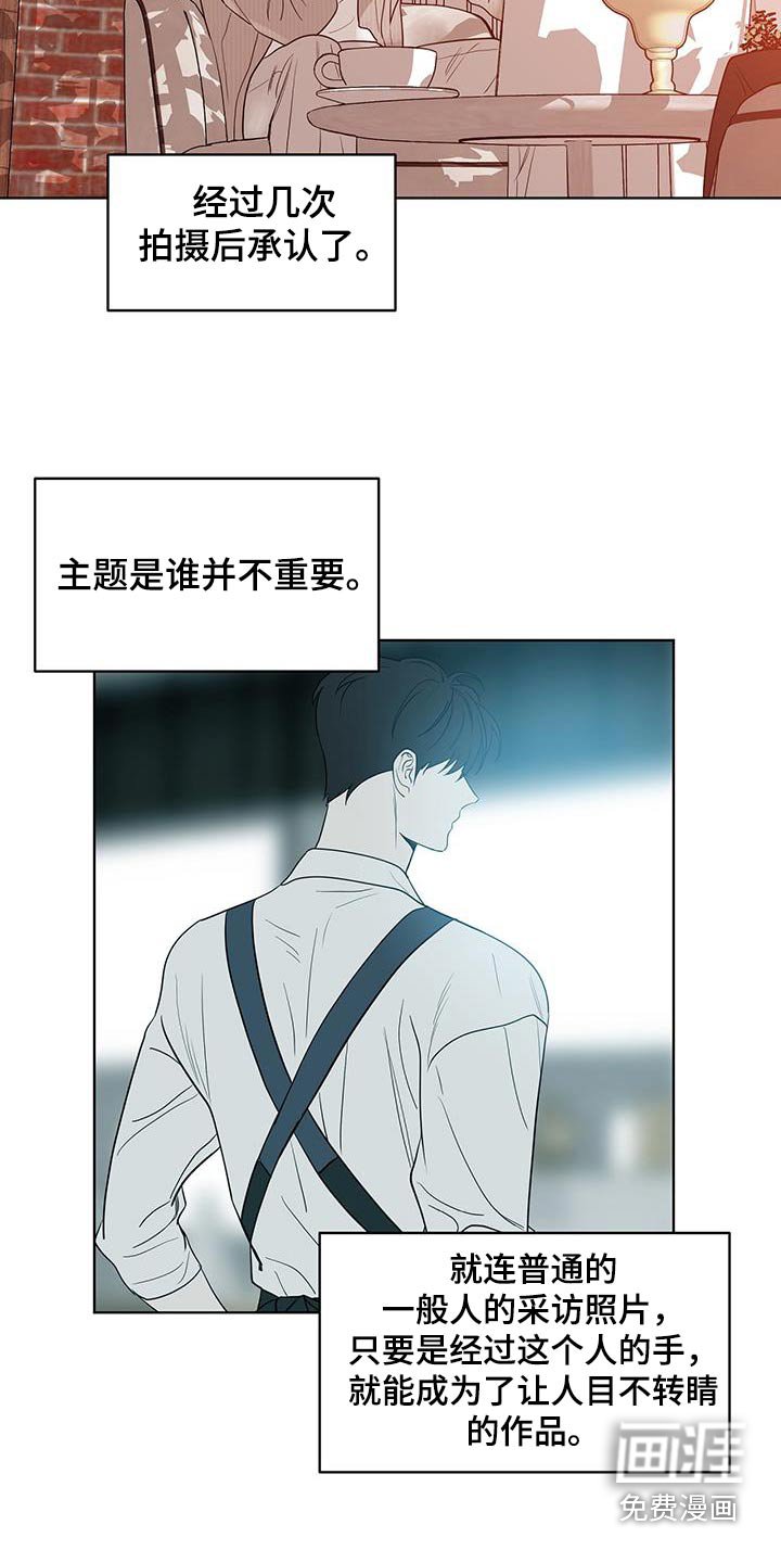 第21章：这种地方