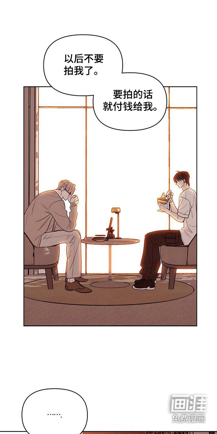 第21章：这种地方