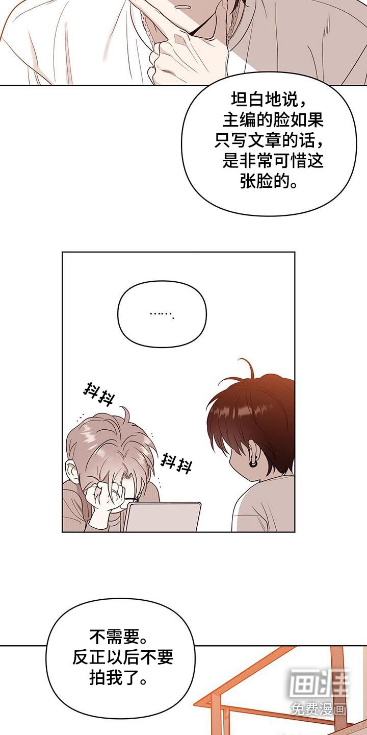 第21章：这种地方