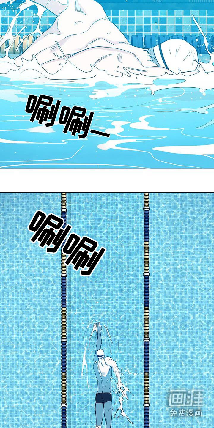 第21章：这种地方