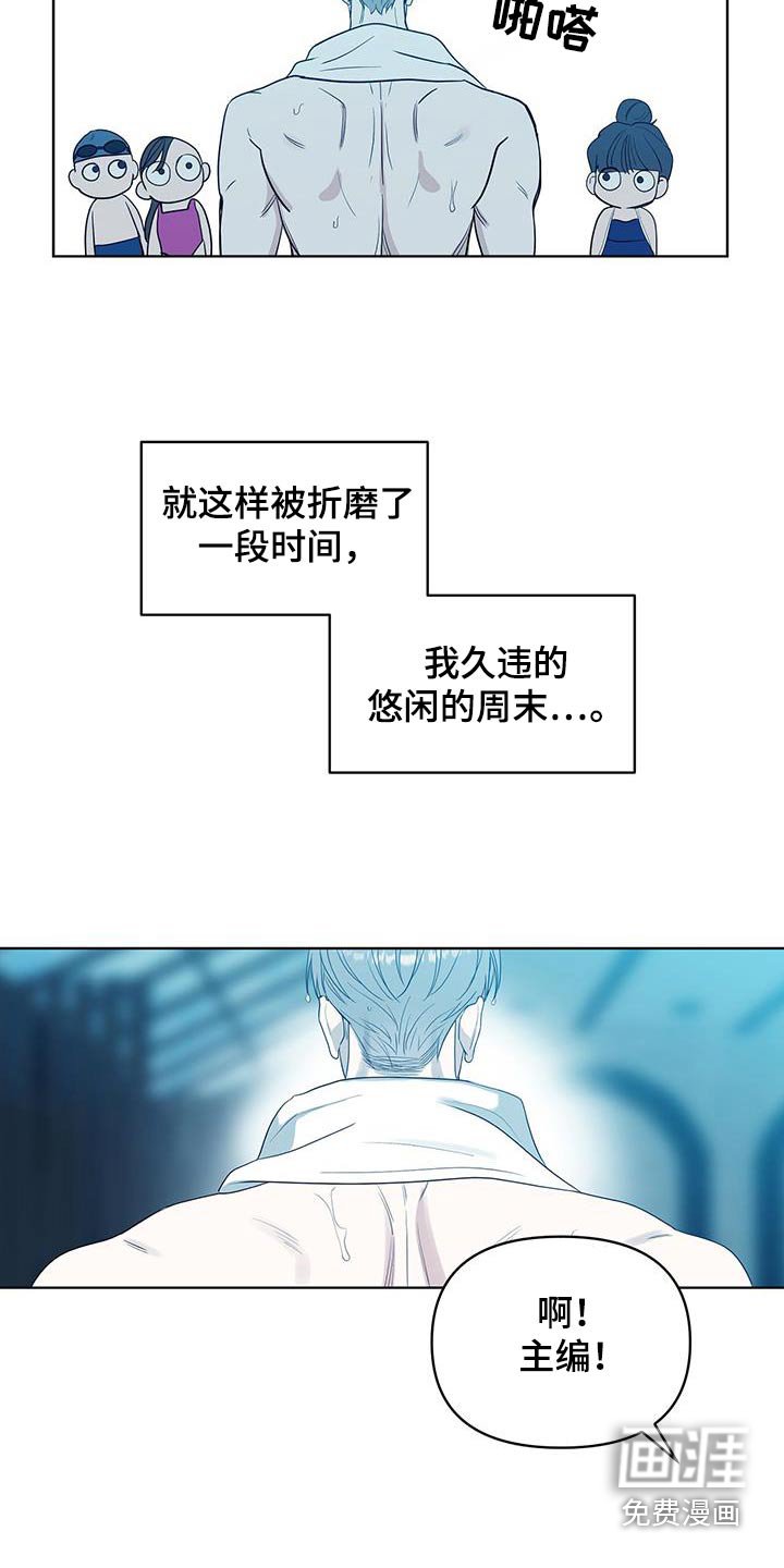 第21章：这种地方