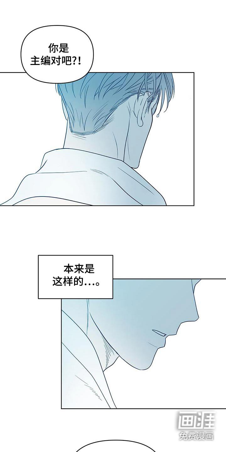 第21章：这种地方