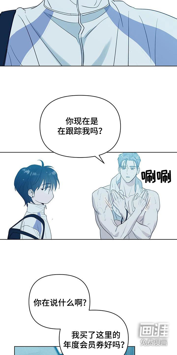 第21章：这种地方