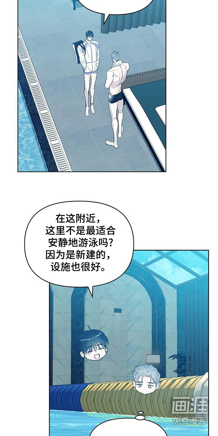 第21章：这种地方