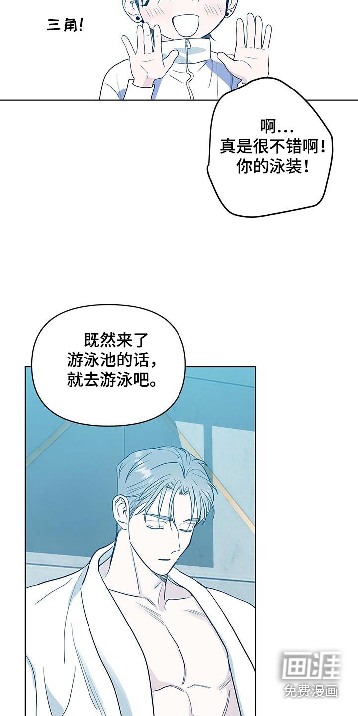 第21章：这种地方