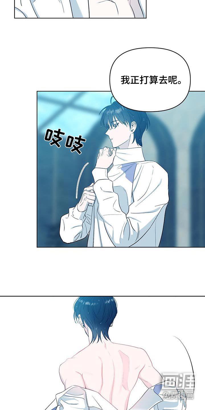 第21章：这种地方