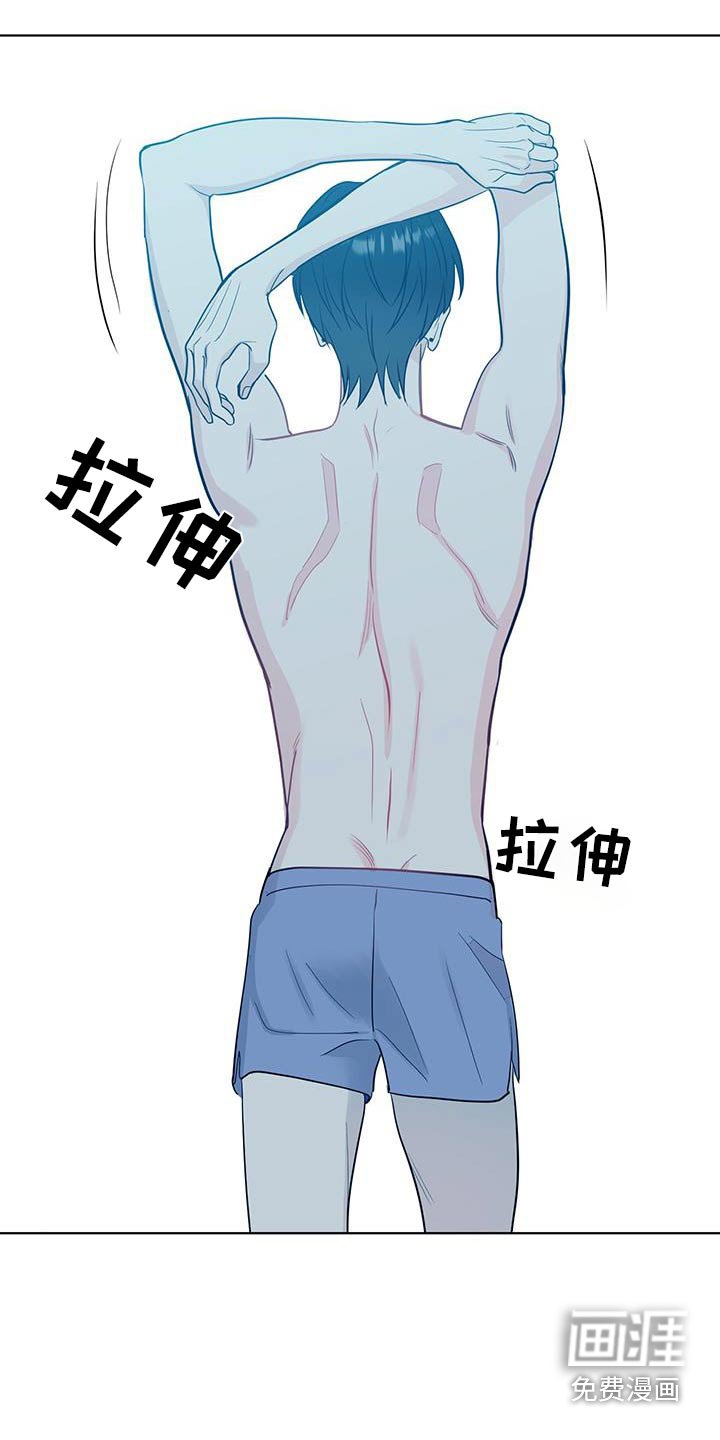 第22章：比试