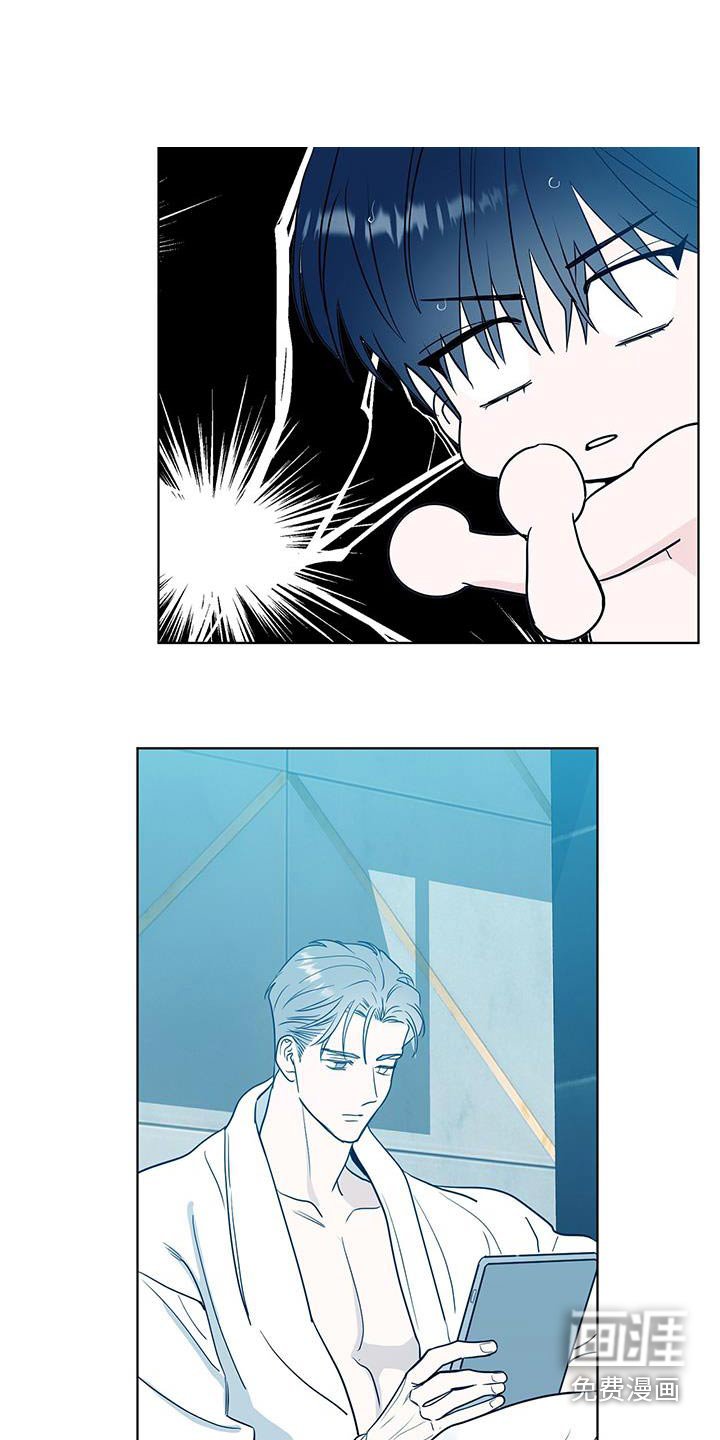 第22章：比试