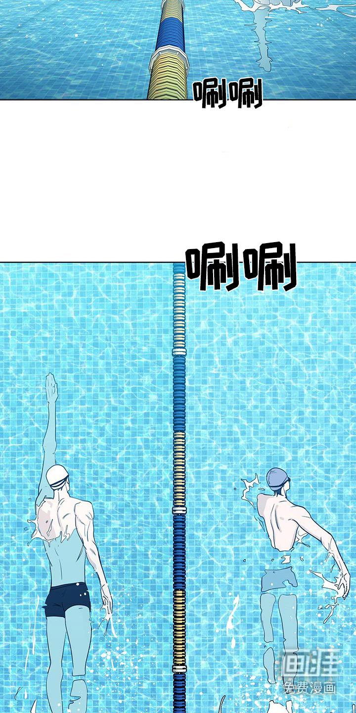 第22章：比试