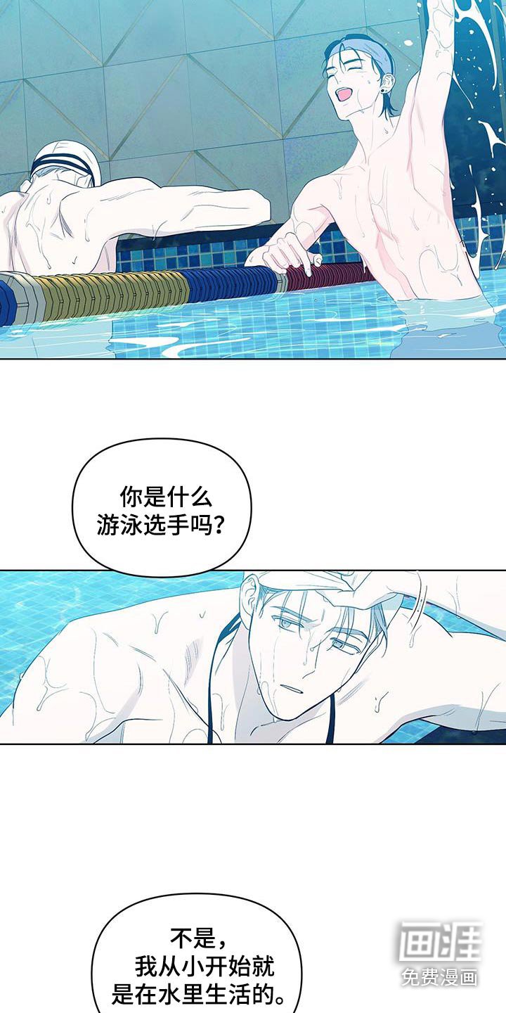 第22章：比试