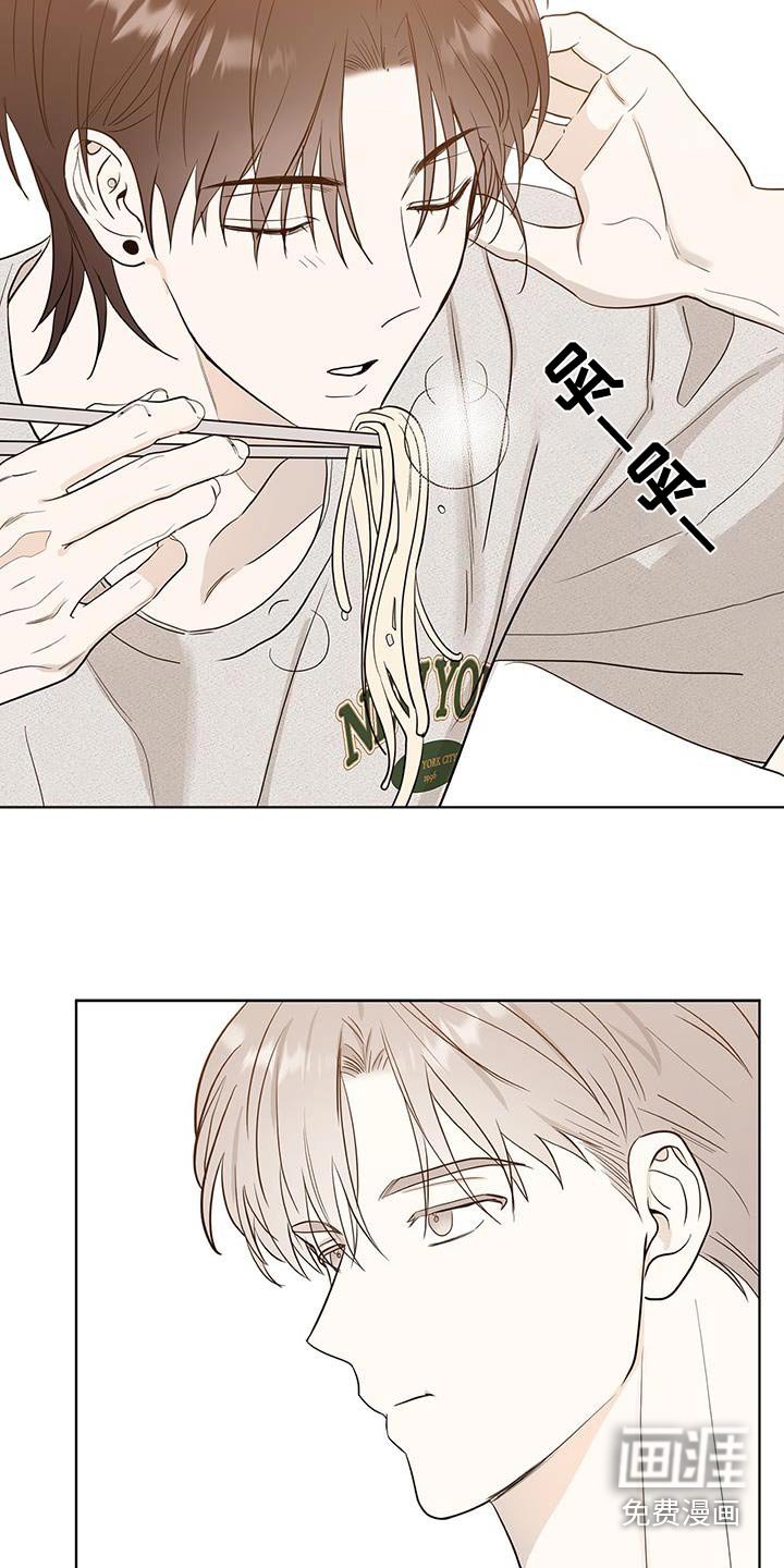 第22章：比试