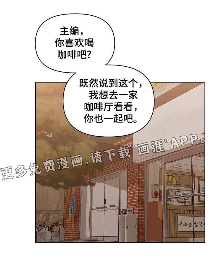 第22章：比试