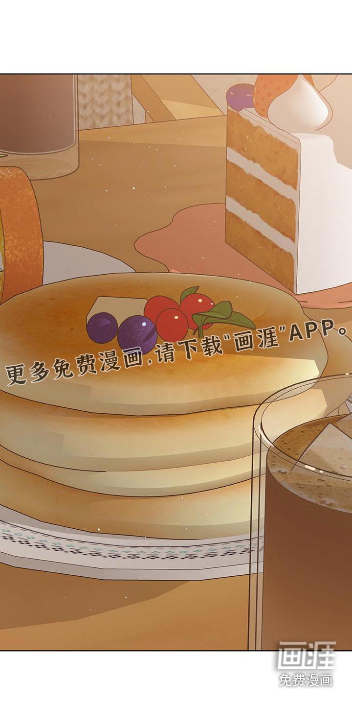 第23章：别开玩笑了