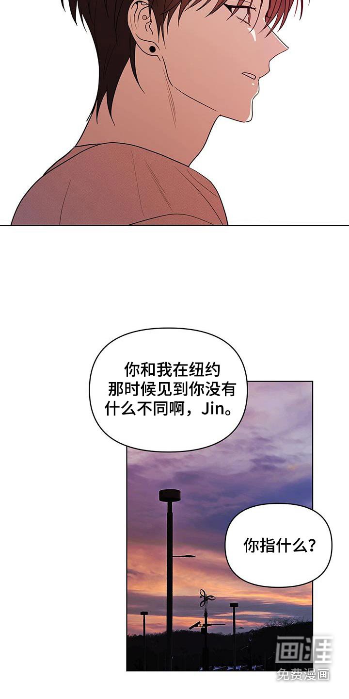 第23章：别开玩笑了