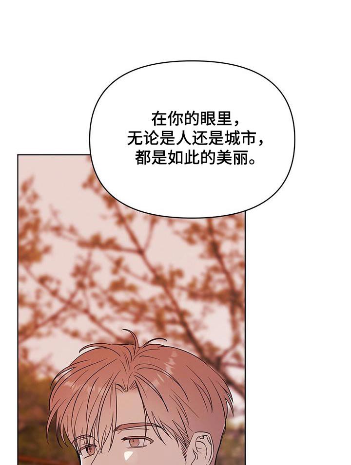第23章：别开玩笑了