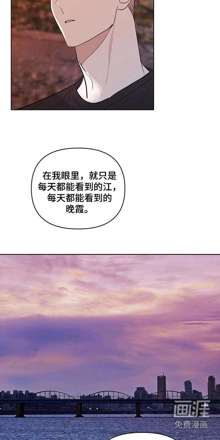 第23章：别开玩笑了