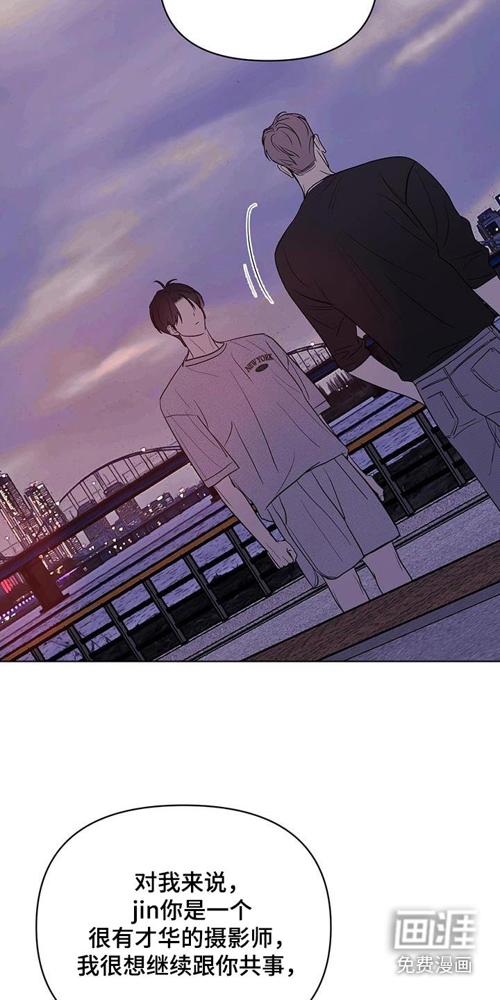 第23章：别开玩笑了