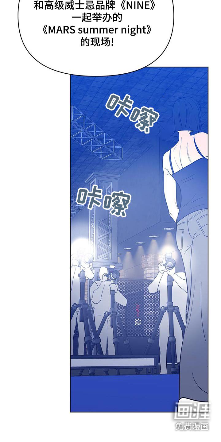 第24章：都是成年人了