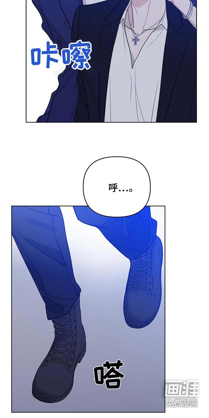 第24章：都是成年人了