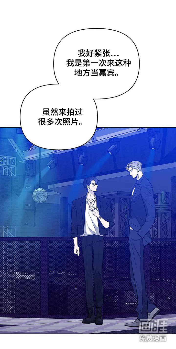 第24章：都是成年人了