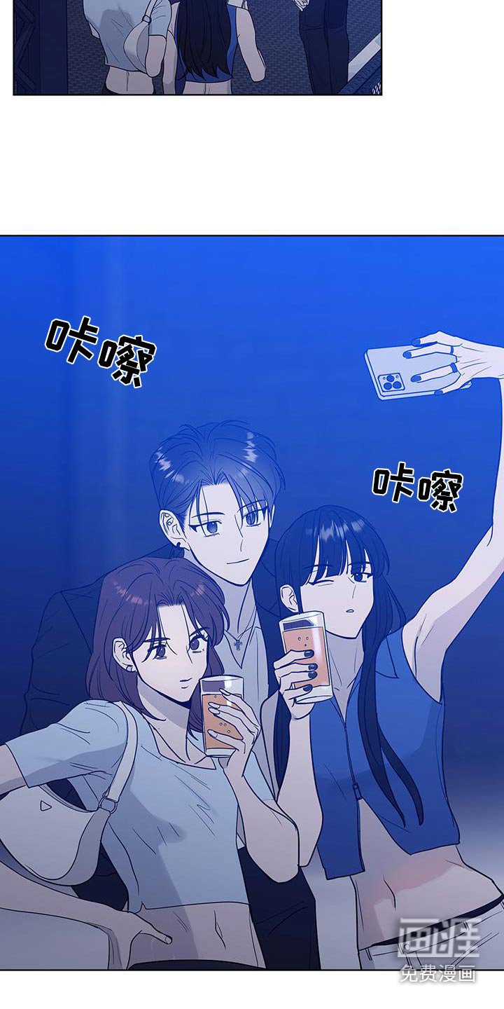 第24章：都是成年人了