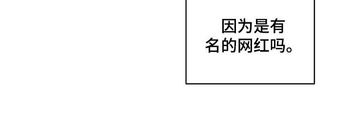 第24章：都是成年人了
