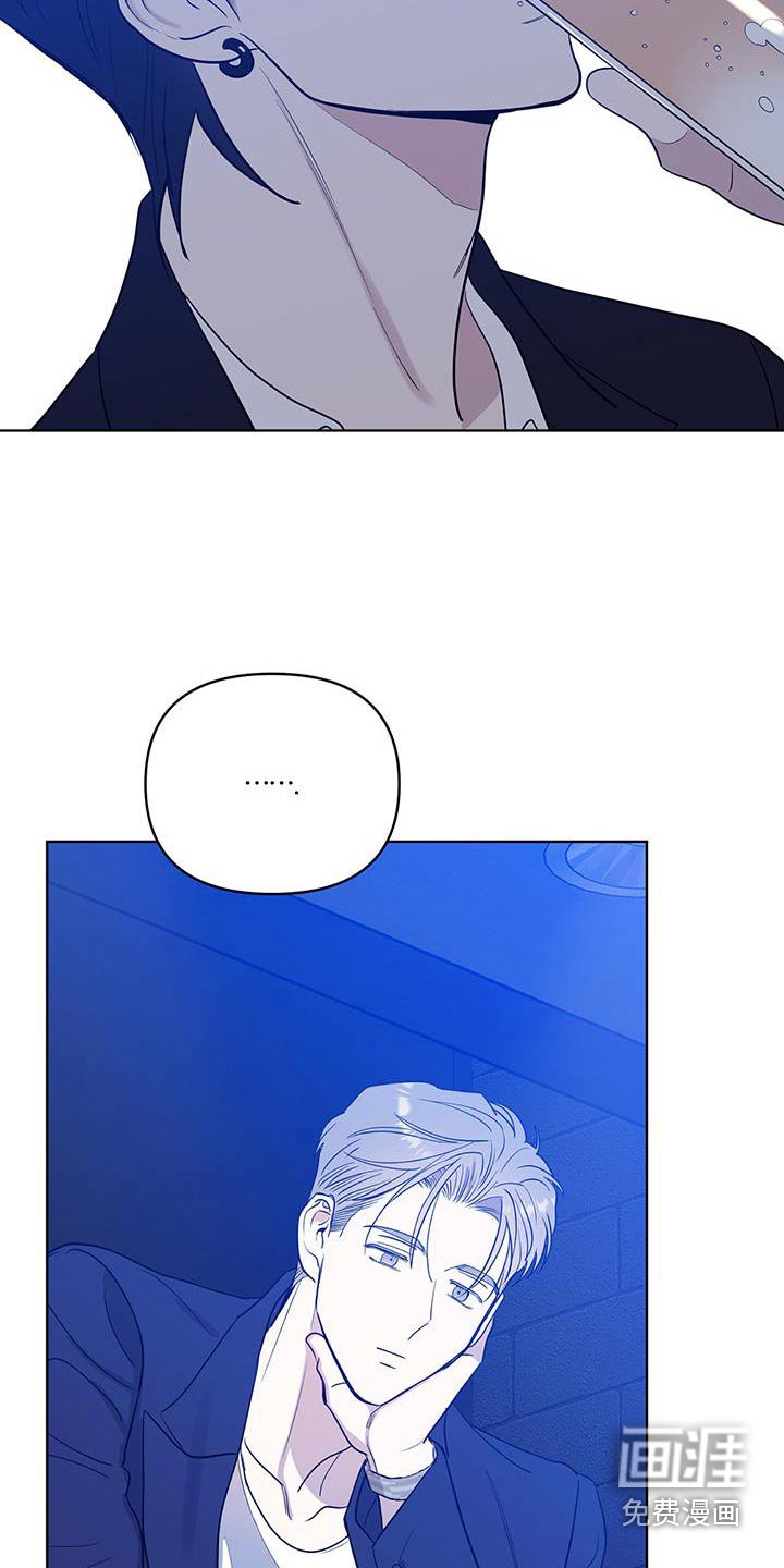 第24章：都是成年人了