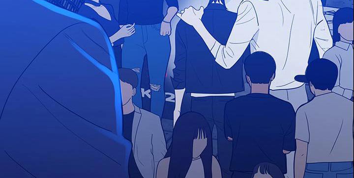 第24章：都是成年人了