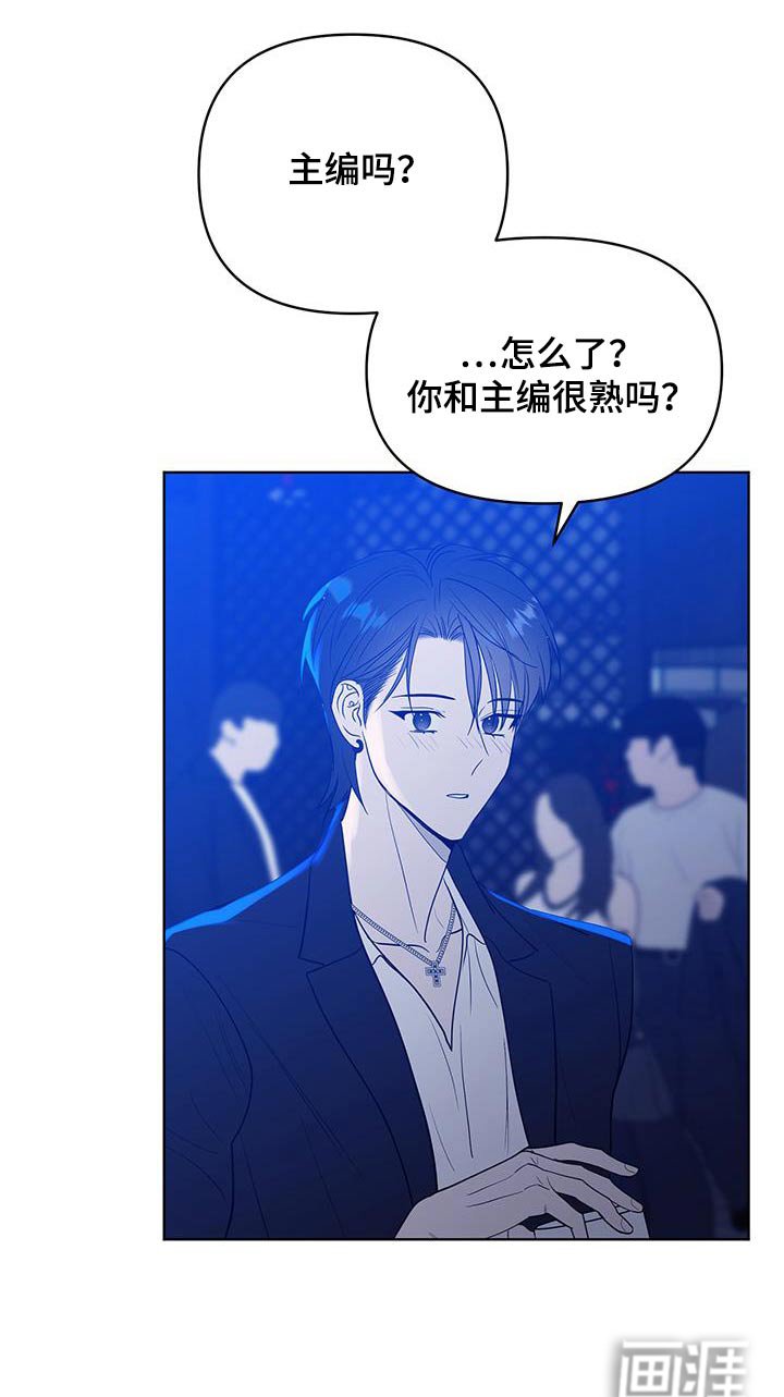 第25章：真的很喜欢