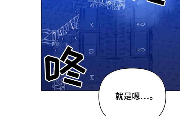 第25章：真的很喜欢