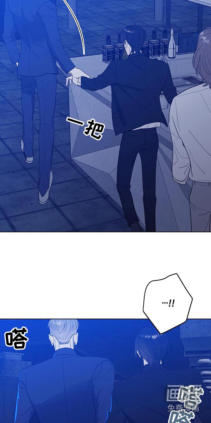 第26章：圈子很乱
