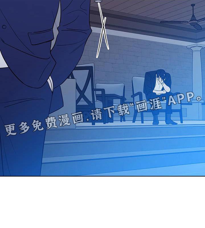 第26章：圈子很乱