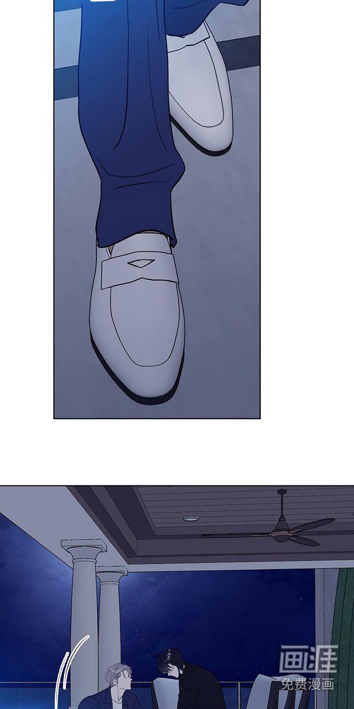 第27章：喝醉了